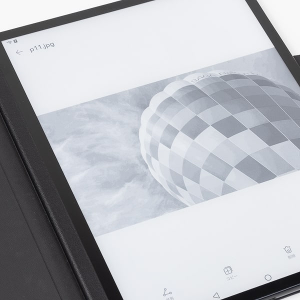 HUAWEI MatePad Paperレビュー：ペンの描き心地に優れる10.3インチE