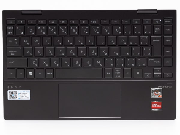 HP ENVY x360 13-ay1000(2021年モデル)レビュー：Zen3 Ryzen搭載の極薄