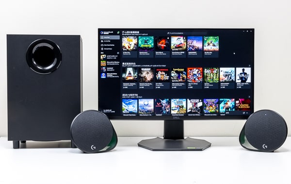 ロジクールG560ざっくりレビュー：LEDと低音域で臨場感マシマシの2.1ch