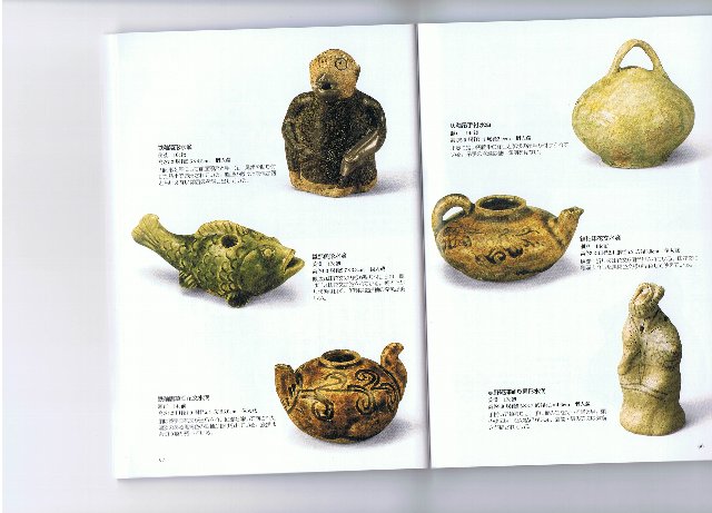 お知らせ ｜ 美術品・骨董品の買取・鑑定・販売