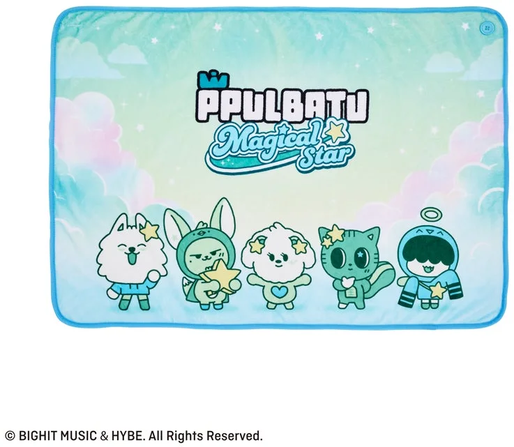 TXT発キャラ「PPULBATU」がファミマに！星空テーマのくじ詳細 - コンビニDB