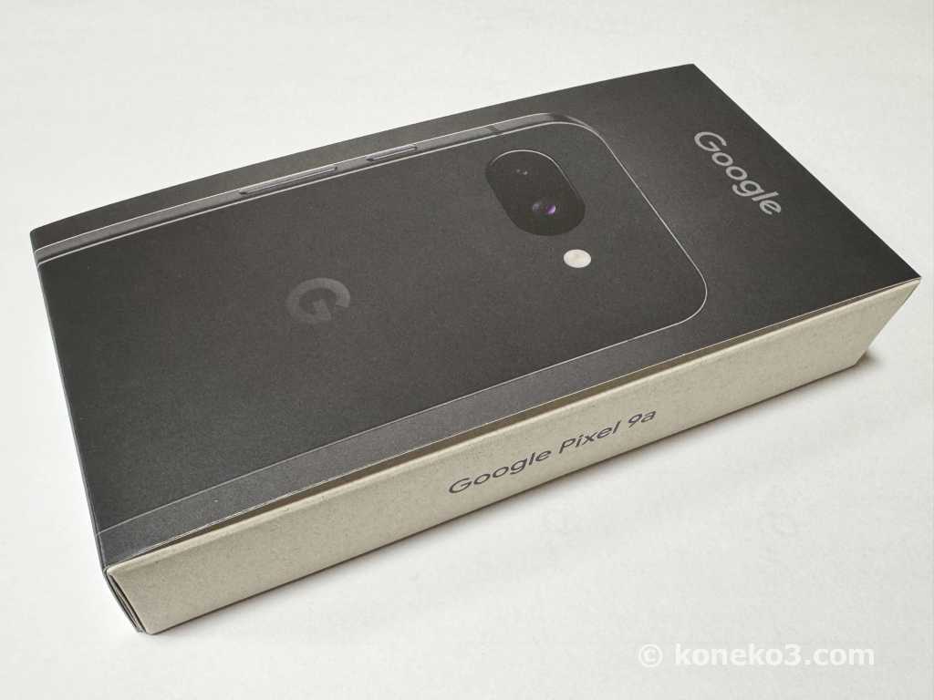 Google Pixel 9a は洗練されたデザインの廉価版 AIスマホ