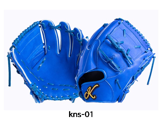 カタログ | Konies（コニーズ）