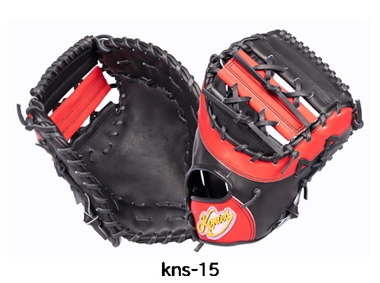 カタログ | Konies（コニーズ）