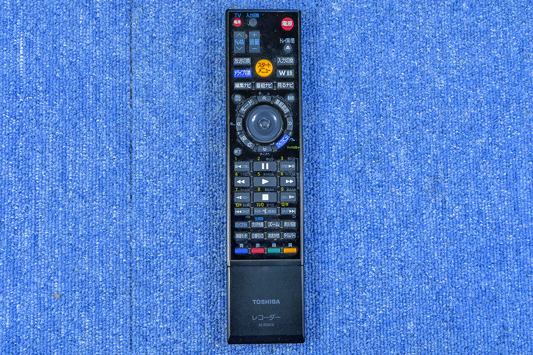 解決】テレビのリモコン故障の修理方法！ボタン反応が悪い、効かない