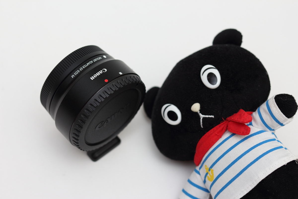 マウントアダプターEF-EOS Mレビュー！EOS Kiss Mで一眼レフ用EFレンズ