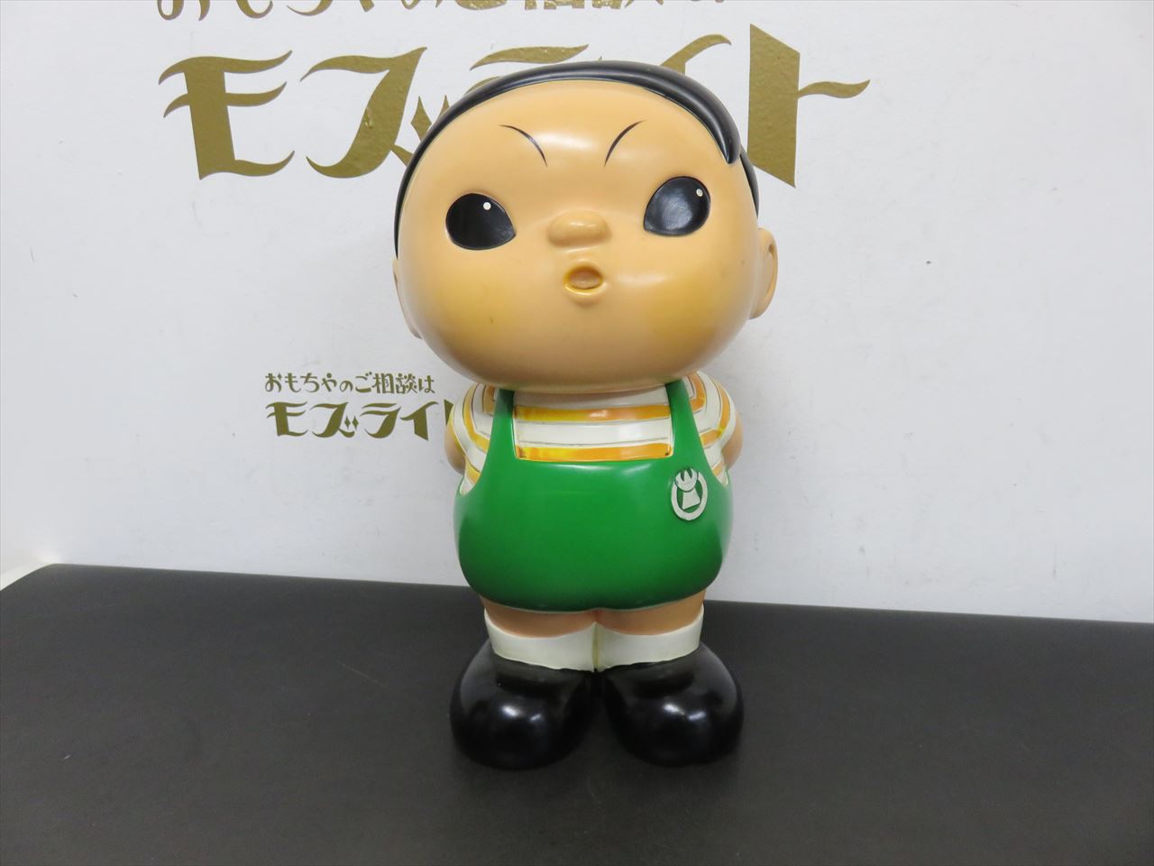 買取致しました。昔のおもちゃ専門店モズライト