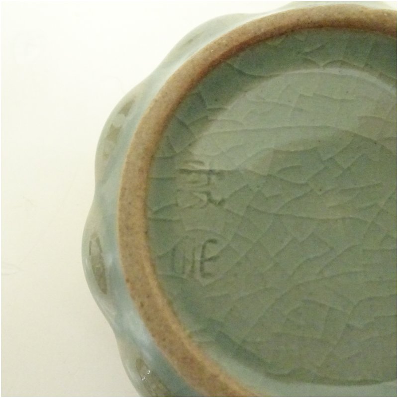 作家物 高麗青磁 丸香合 - 茶道具と掛軸のショップ つなぐ