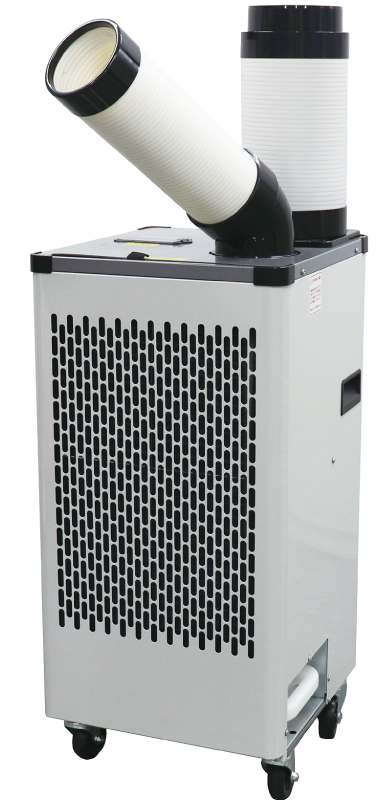 スポットクーラー | KODEN for summer | 製品情報 | 株式会社 広電