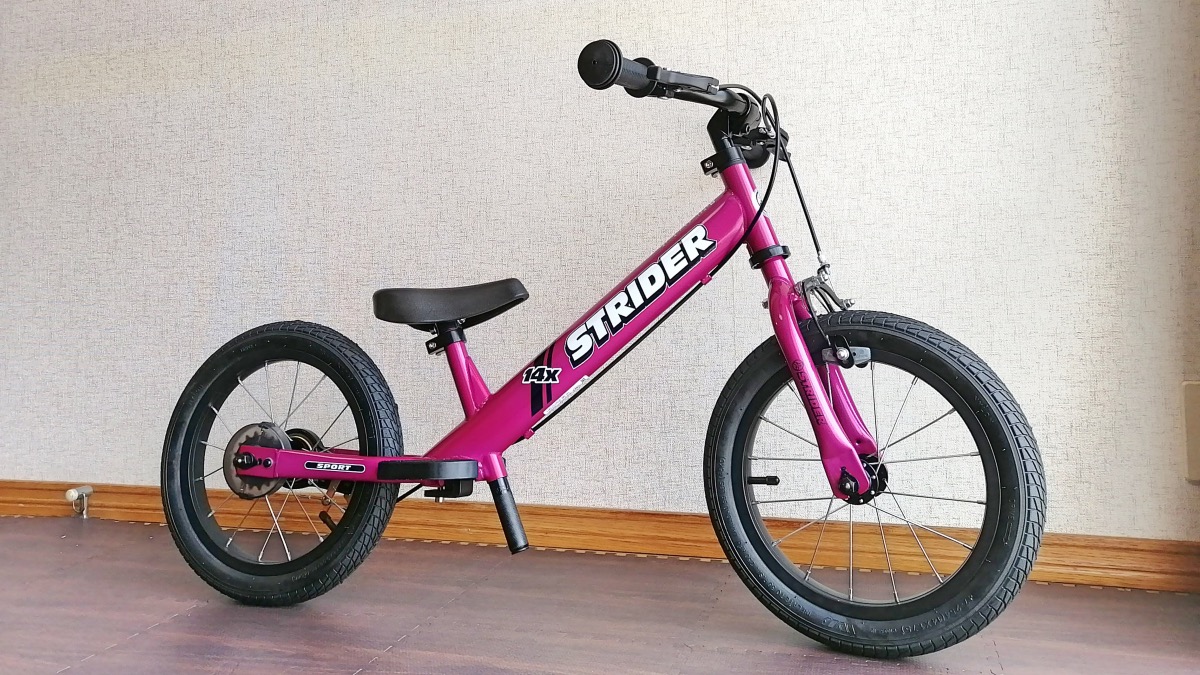 レビュー】ストライダー14xをセオサイクル宇都宮店で購入！ - コドモバイク