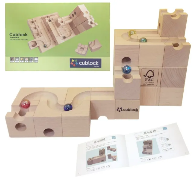 キュボロを買って後悔？クゴリーノ（ジュニア）よりスタンダードにすれ