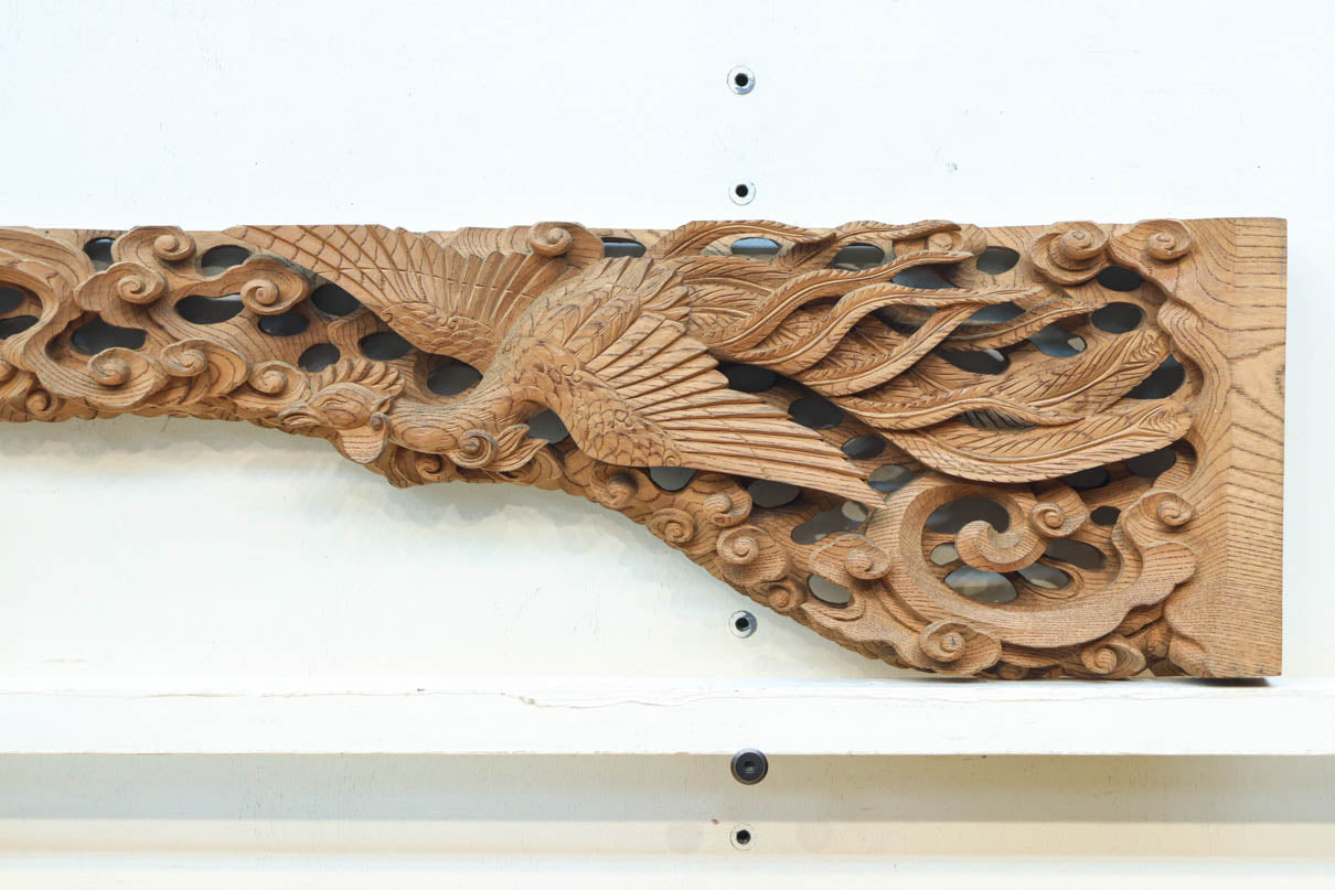 鳳凰の華麗に舞う姿を美しく描く彫刻飾り DC8681 – 古福庵 [ KOFUKUAN