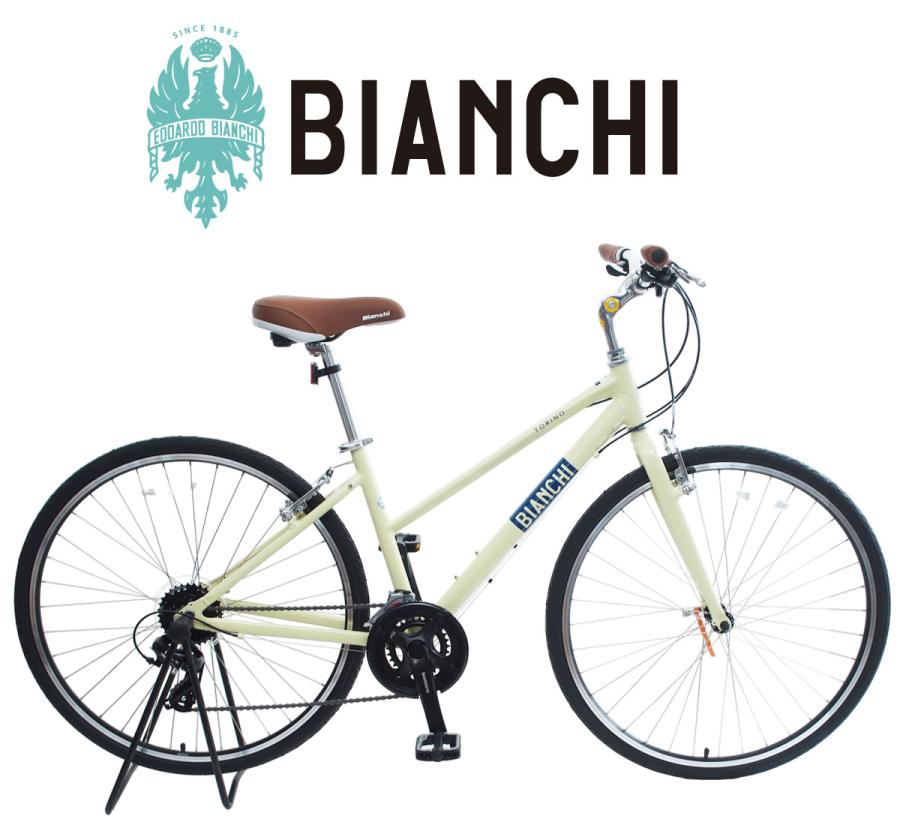 安すぎる‼】Bianchiのクロスバイクが29,000円！これは買いでしょうか