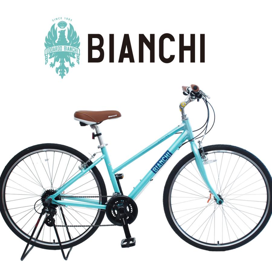 安すぎる‼】Bianchiのクロスバイクが29,000円！これは買いでしょうか