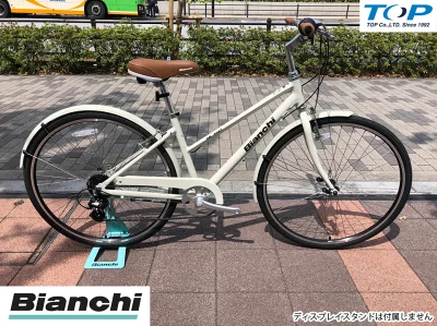 激安US Bianchi】US MILANO VIA BRERA が29,800円！【通勤・通学