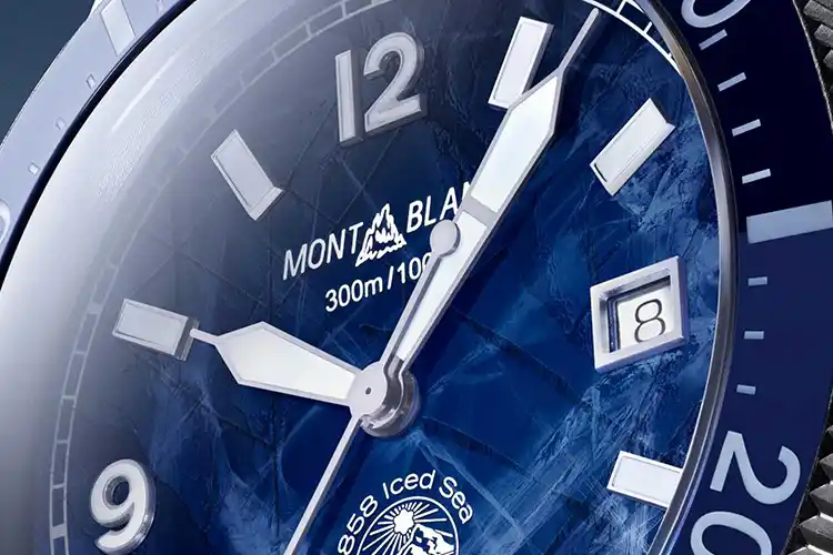 モンブラン｜ウォッチ | 西大分駅前 KOHARU－コハル－ 公式サイト 結婚