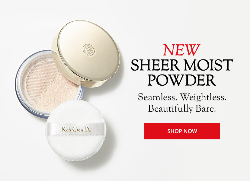 Koh Gen Do | High Definition Cosmetics and Skincare from Japan