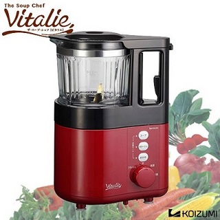 コイズミ スープメーカー ビタリエの種類とその違い: コイズミ スープ