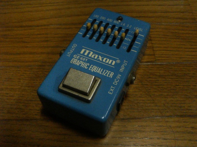 スライムレース」: こいち時間 -koichizikan-