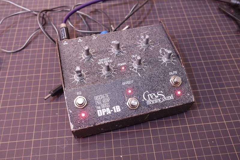 Crews Maniac Sound DPA-1B（音出ません）」: こいち時間 -koichizikan-