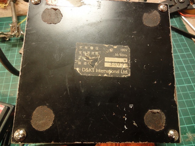 バッファーの旋律を夜に聴いたせいです。」: こいち時間 -koichizikan-