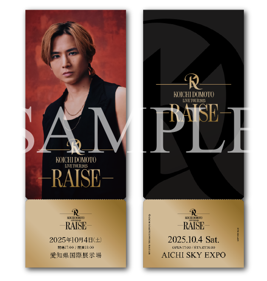 KOICHI DOMOTO OFFICIAL FAN CLUB