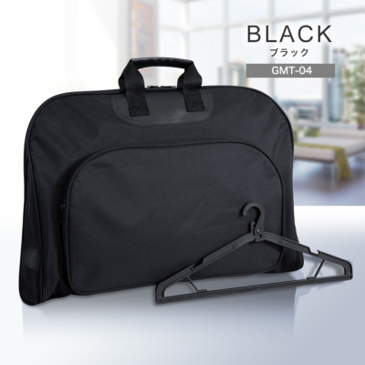 ガーメントバッグ 撥水加工 型くずれ防止 ポケット付き ハンガー付き