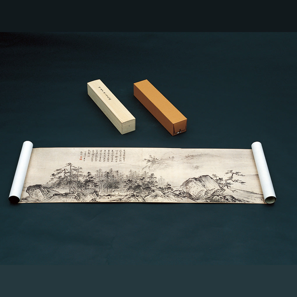 P44 夏圭：溪山清遠図– 株式会社二玄社（複製品）