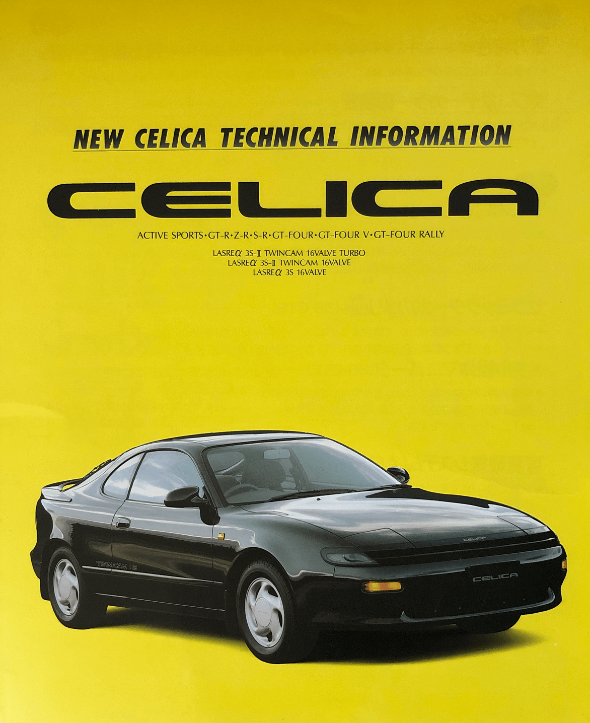 旧車カタログ トヨタ・セリカ（ST182/183/185型） | CAR-LOG