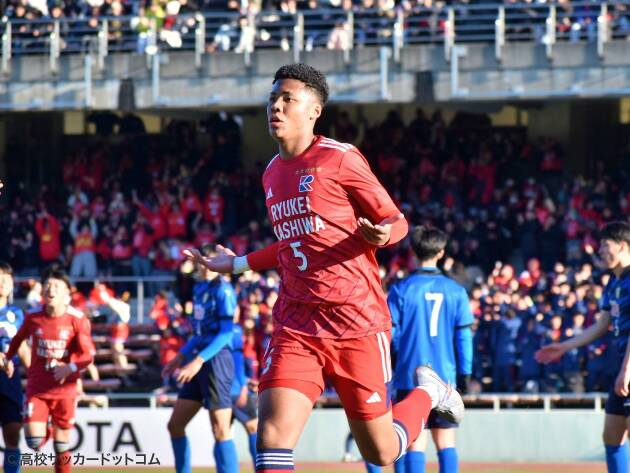 第104回全国高校サッカー選手権 準々決勝 大津 vs 流通経済大柏