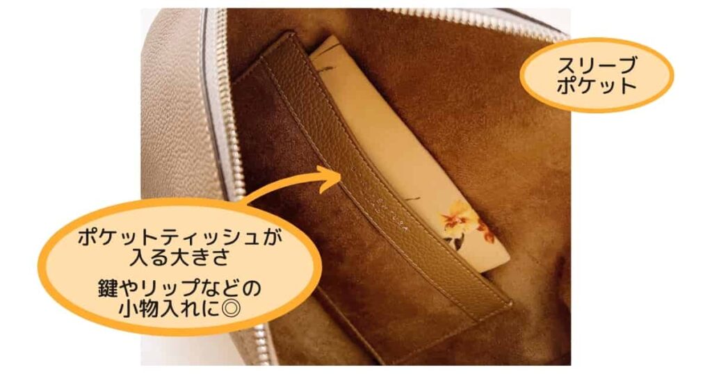 ボナベンチュラのリアム クロスボディバッグ シュリンクレザーを