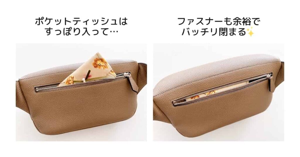 ボナベンチュラのリアム クロスボディバッグ シュリンクレザーを