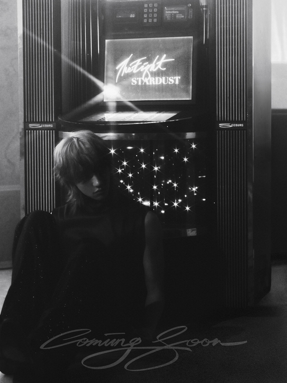 Seventeen's The8 to release first solo album on Dec. 4