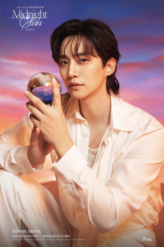 2PM」ジュノ、あす（25日）2025年ファンコンサート開催…バンドライブと