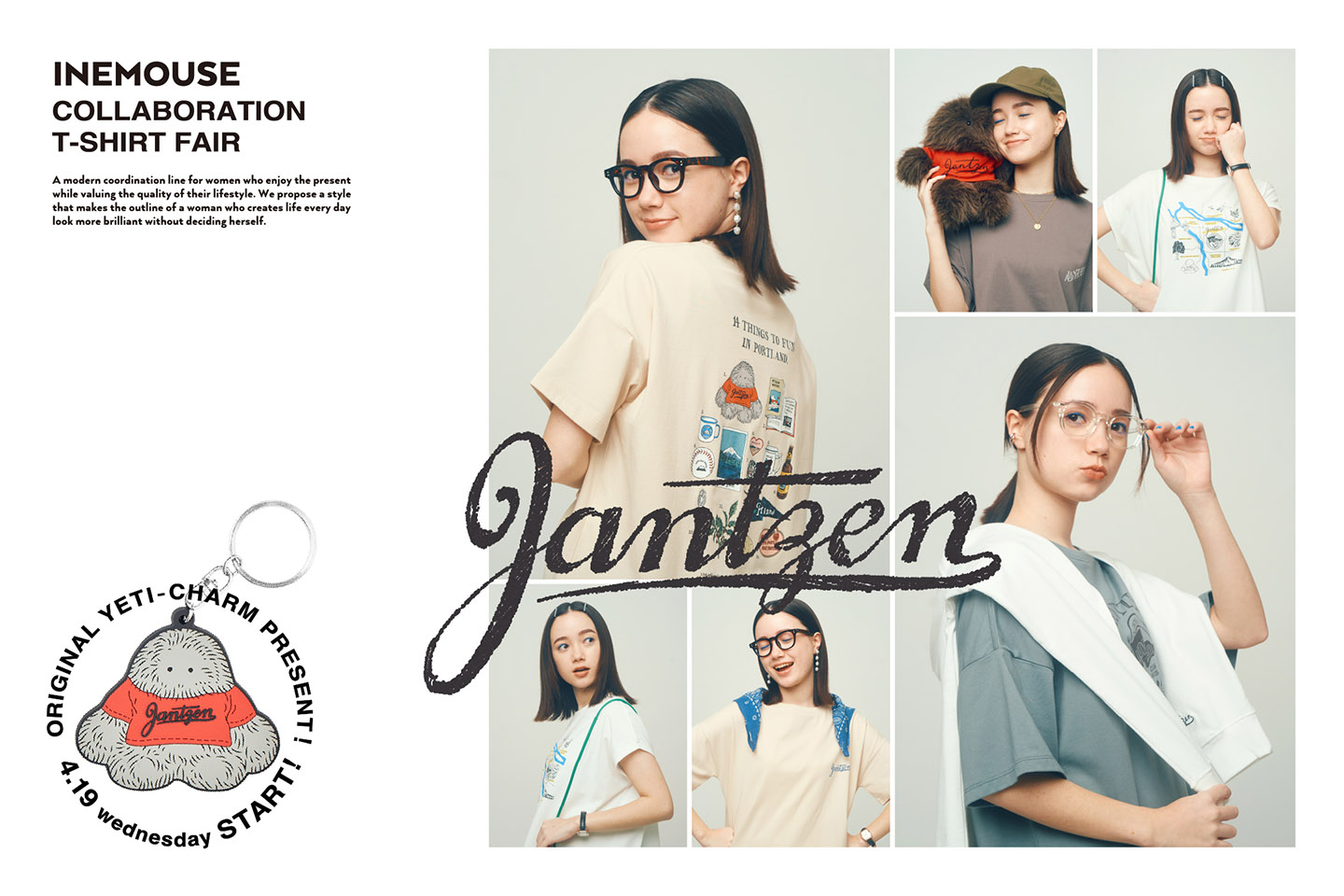 ジャンセン（JANTZEN） オフィシャルブランドサイト