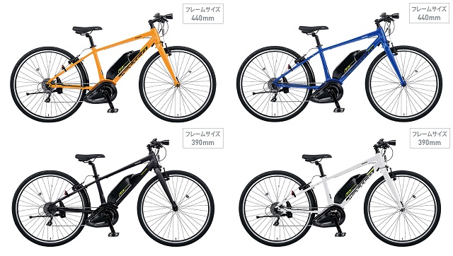 パナソニック電動アシスト自転車「ジェッター」フルモデルチェンジ