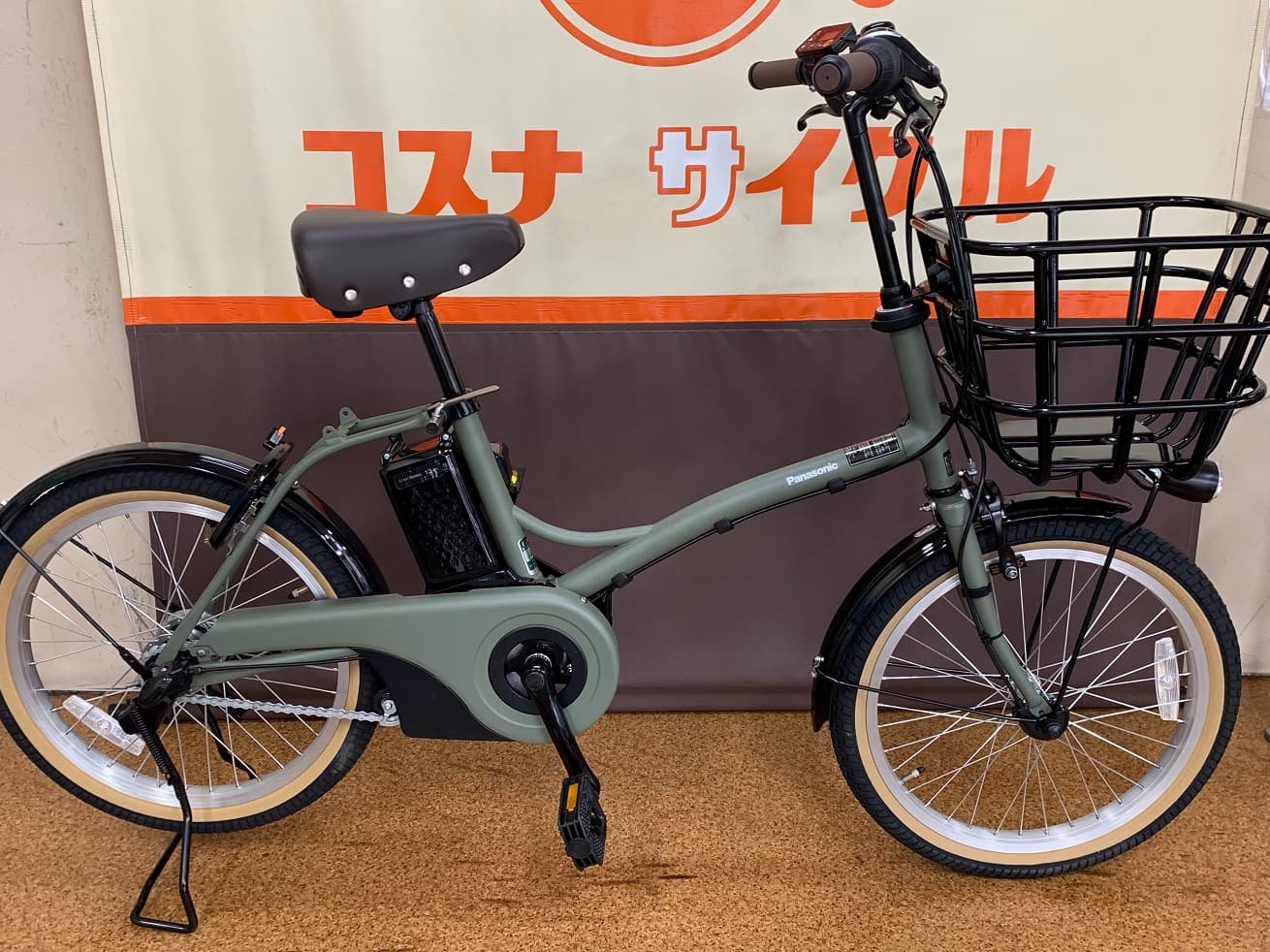 おしゃれな小径電動アシスト自転車Panasonic「グリッター」は