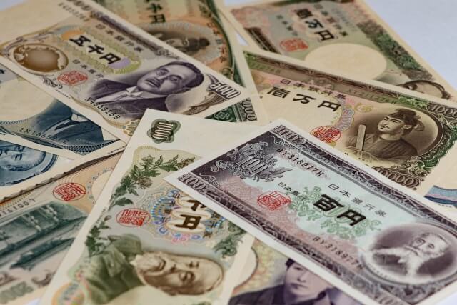 完全保存版】旧紙幣・古紙幣の種類一覧！買取価格・平均相場まとめ