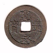 kanei2226-1.jpg
