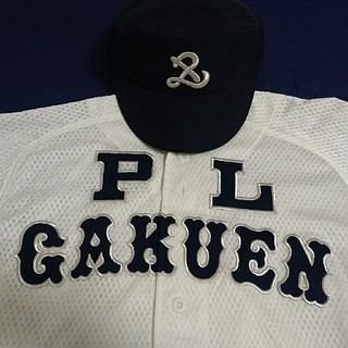 ウィニング（PL学園） | 世界一の甲子園ブログ