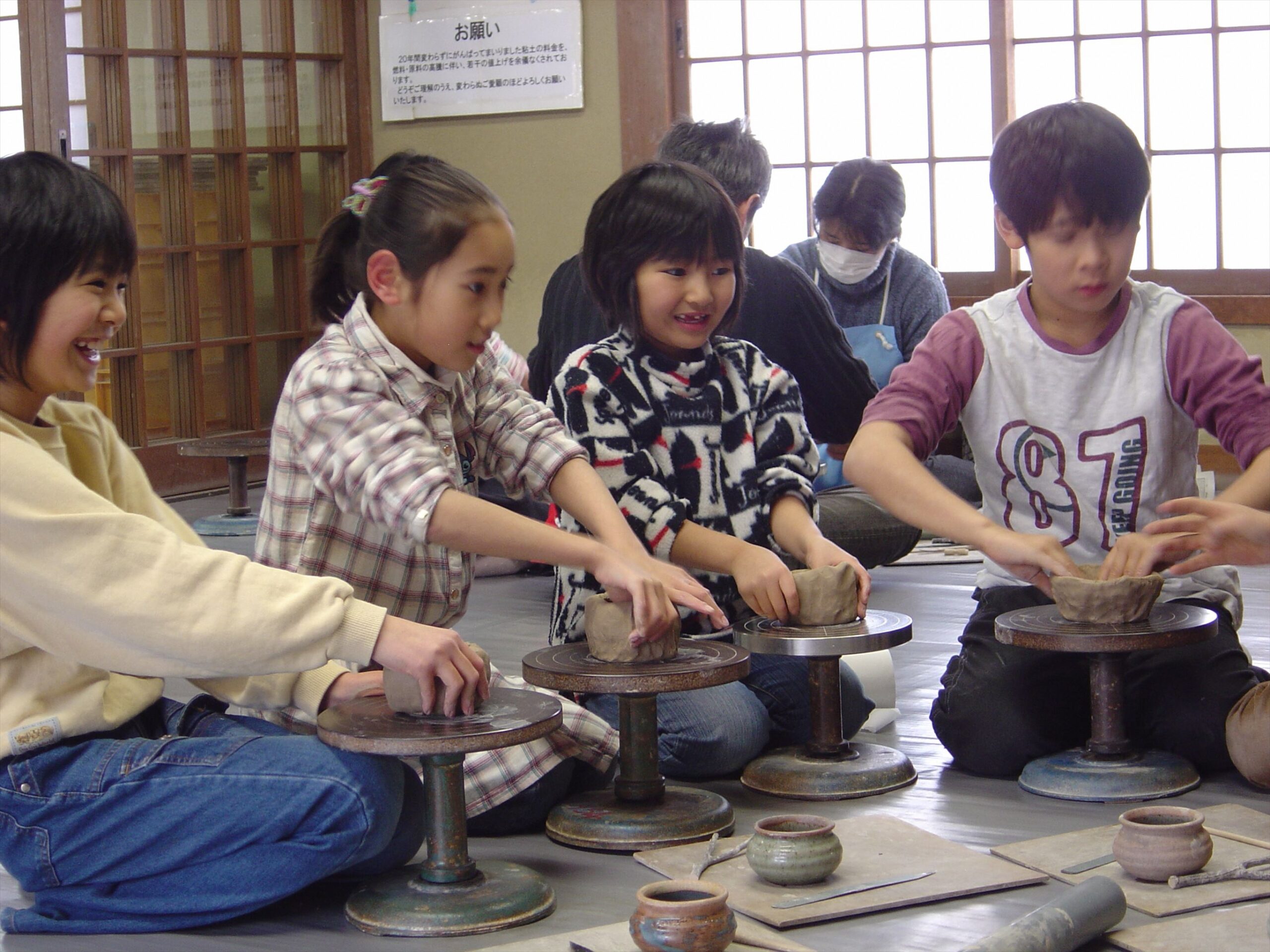 311) 香合(16) 山形平清水焼 七右ヱ門窯 「あんこう？」 311) 香合(16