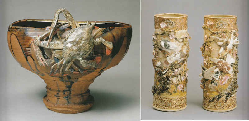 世界に渡るマクズウェア・真葛焼/宮川香山・真葛香山・横浜焼・宮川香