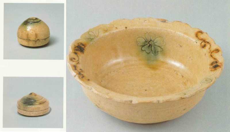 油揚げのやきもの？ 黄瀬戸/加藤唐九郎・魯山人/あぶら揚手・ぐい呑手