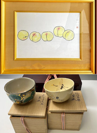 日本画/絵画 陶器の買取実績｜美術品・骨董品買取こたろう