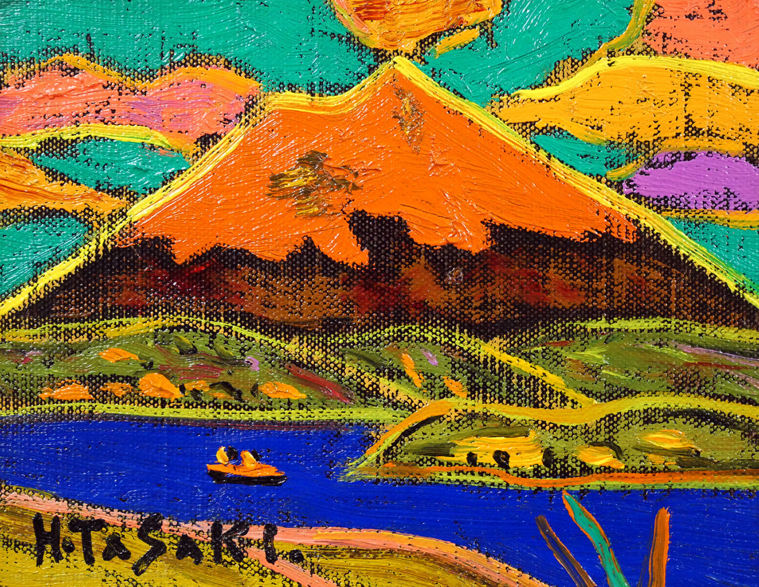 田崎広助「朱富士」油絵・F0号 絵画買取・販売の小竹美術