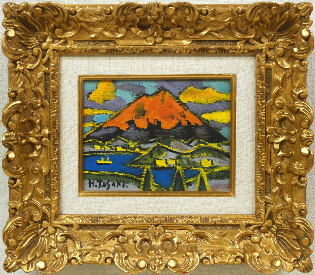 田崎広助「箱根朱富士」リトグラフ 絵画買取・販売の小竹美術