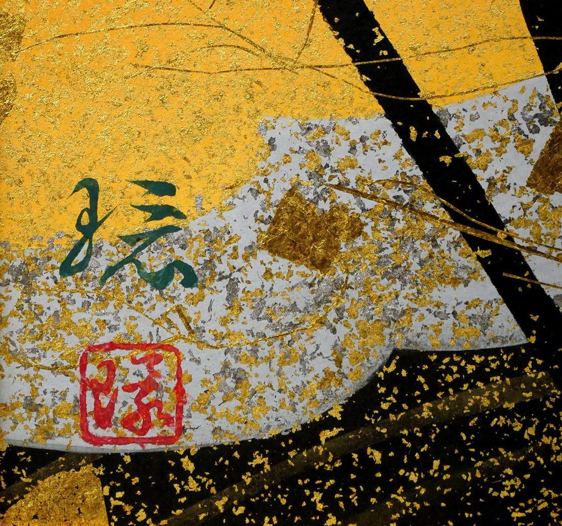 植田環「扇面輝図 紅葉」日本画・F6号 絵画買取・販売の小竹美術