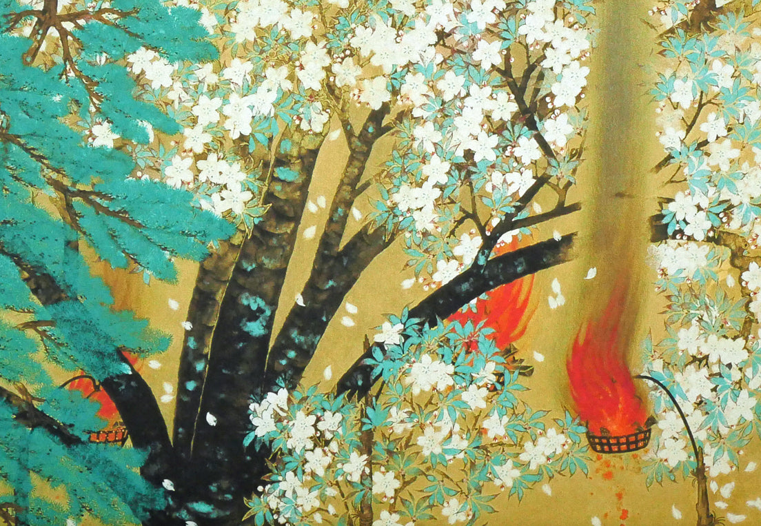 横山大観「夜桜 左隻」コロタイプ・シルクスクリーン版画 絵画買取