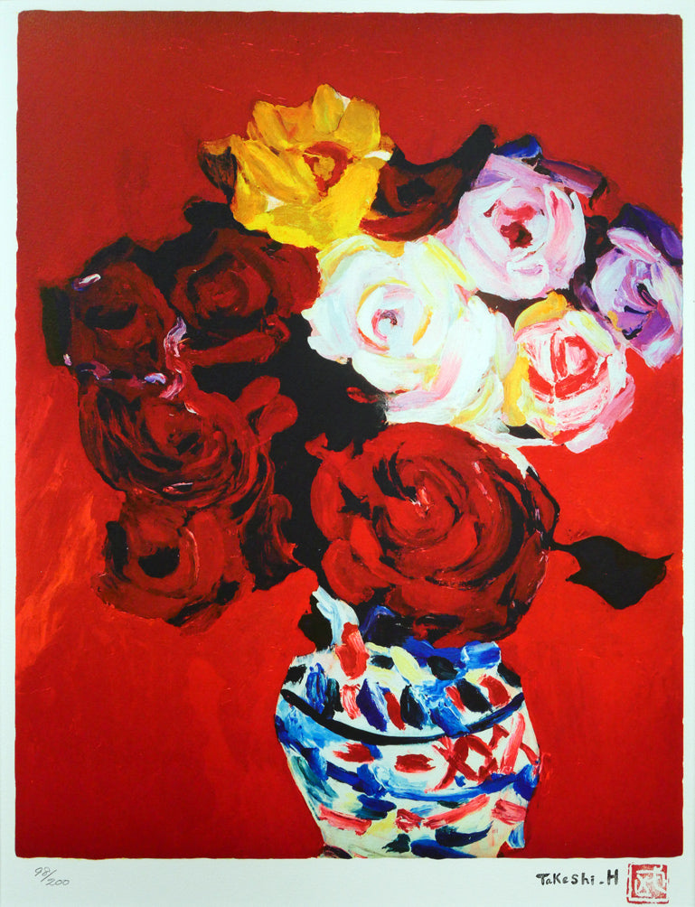 林武「薔薇」リトグラフ 絵画買取・販売の小竹美術