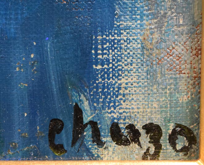 岩船修三「ひなげしの花」油絵・F4号 絵画買取・販売の小竹美術